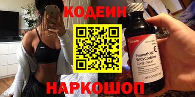 кристаллы Кумертау