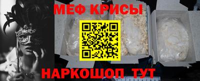 дурь Комсомольск-на-Амуре