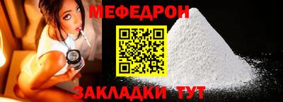 хмурый Краснокаменск