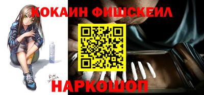 хмурый Краснокаменск