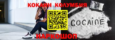 дурь Комсомольск-на-Амуре