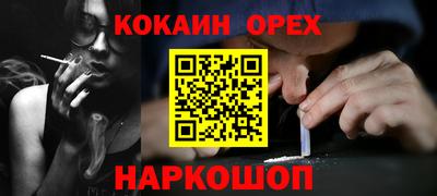 дурь Комсомольск-на-Амуре