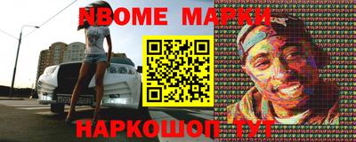 дурь Комсомольск-на-Амуре