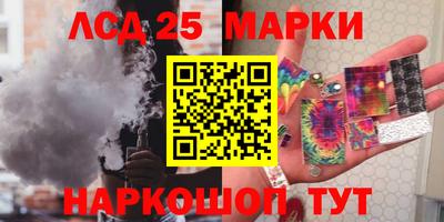 гашиш Коммунар