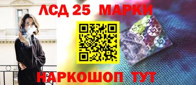прущая мука Конаково
