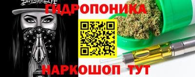 гашиш Коммунар