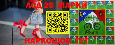 2c-b Краснодар