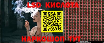 MDMA Premium VHQ Кулебаки