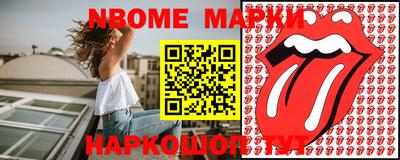 гашиш Коммунар