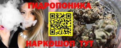 хмурый Краснокаменск