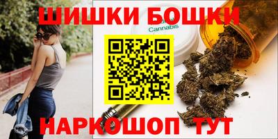 дурь Комсомольск-на-Амуре