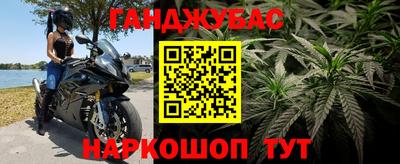 прущая мука Конаково