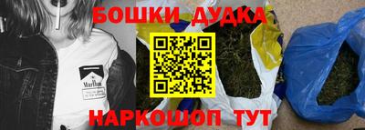 гашиш Коммунар