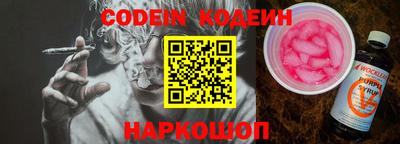 прущая мука Конаково