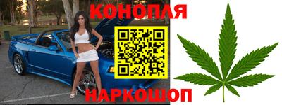 гашиш Коммунар