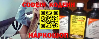 гашиш Коммунар