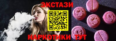 гашиш Коммунар