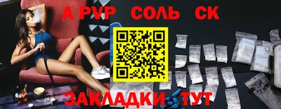 гашиш Коммунар