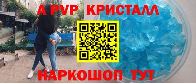 не бодяженный Краснознаменск