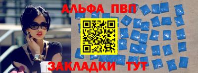 гашиш Коммунар