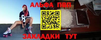 не бодяженный Краснознаменск
