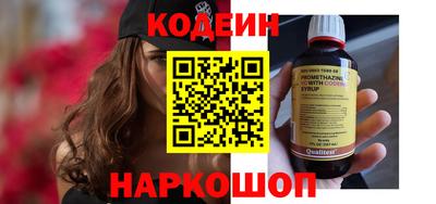 гашиш Коммунар