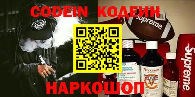 прущая мука Конаково