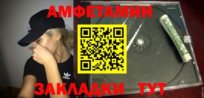 прущая мука Конаково