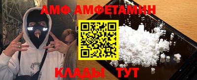 дурь Комсомольск-на-Амуре