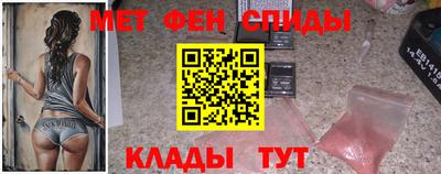 2c-b Краснодар