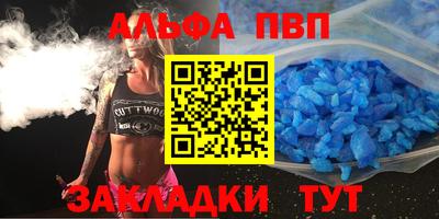 гашиш Коммунар