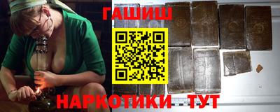 прущая мука Конаково