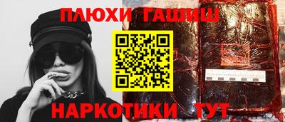хмурый Краснокаменск