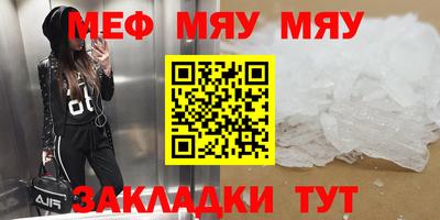 дурь Комсомольск-на-Амуре