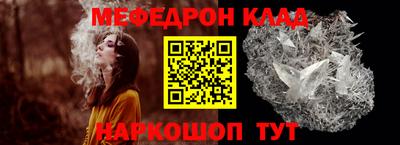 дурь Комсомольск-на-Амуре