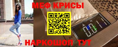 прущая мука Конаково