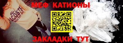 не бодяженный Краснознаменск
